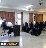 برگزاری جلسه سخنرانی به مناسبت ایام الله دهه فجر و ایام فاطمیه
