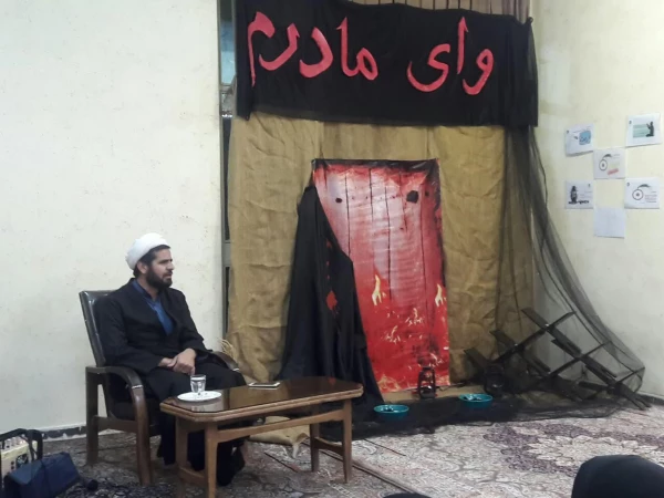 مراسم عزاداری ایام فاطمیه در پردیس فاطمه زهرا (س)