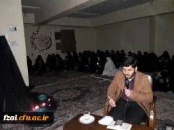 برگزاری مراسم بزرگداشت ۲۷ شهید حادثه تروریستی و وفات حضرت ام البنین. سه شنبه ۳۰ بهمن