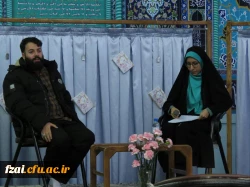 مصاحبه با نویسنده کتاب قصه دلبری