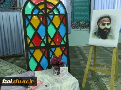 مصاحبه با نویسنده کتاب قصه دلبری