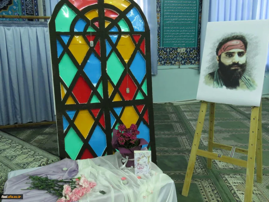 مصاحبه با نویسنده کتاب قصه دلبری