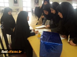 برگزاری دومین دوره انتخابات شورای مرکزی تشکل جامعه اسلامی پردیس فاطمه زهرا(س)