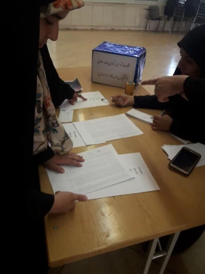 برگزاری دومین دوره انتخابات شورای مرکزی تشکل جامعه اسلامی پردیس فاطمه زهرا(س)