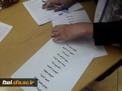 برگزاری دومین دوره انتخابات شورای مرکزی تشکل جامعه اسلامی پردیس فاطمه زهرا(س)