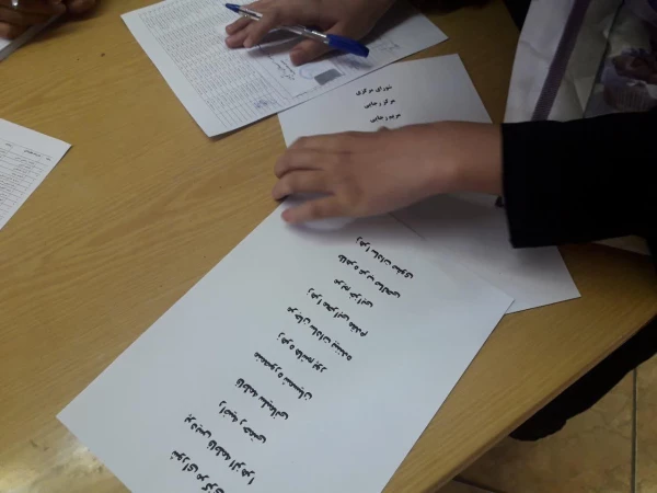 برگزاری دومین دوره انتخابات شورای مرکزی تشکل جامعه اسلامی پردیس فاطمه زهرا(س)