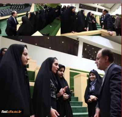 حضور جمعی از دانشجومعلمان پردیس در مجلس شورای اسلامی