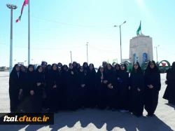 حضور جمعی از دانشجومعلمان دانشگاه فرهنگیان اصفهان در اردوی راهیان نور دانشجویی 