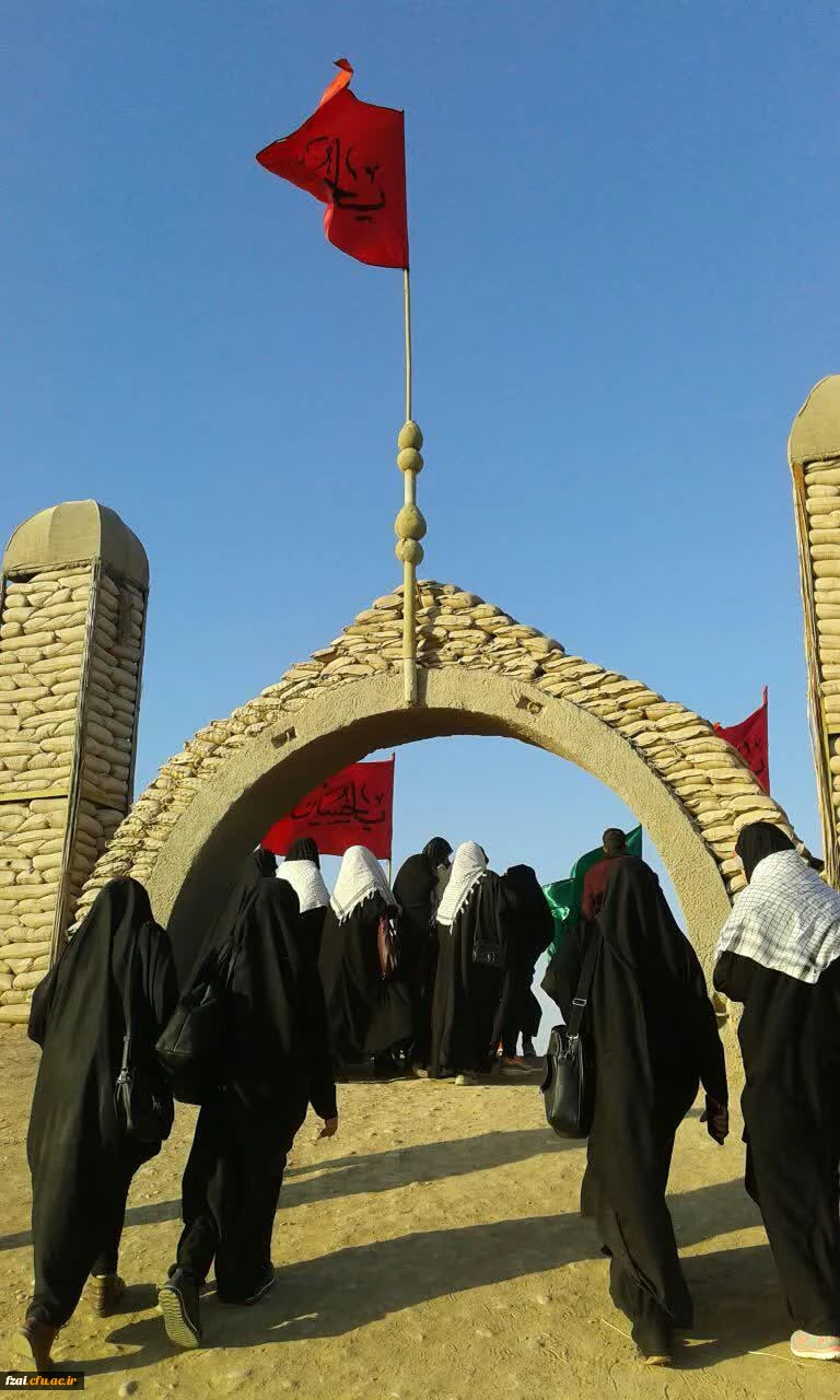 حضور جمعی از دانشجومعلمان دانشگاه فرهنگیان اصفهان در اردوی راهیان نور دانشجویی 