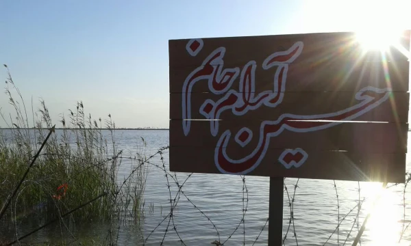 حضور جمعی از دانشجومعلمان دانشگاه فرهنگیان اصفهان در اردوی راهیان نور دانشجویی 