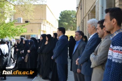 اساتید و دانشجویان دانشگاه فرهنگیان پردیس فاطمه زهرا (س)در اعتراض به تروریستی خواندن سپاه پاسداران ایران از جانب دولت آمریکا تجمع کردند.