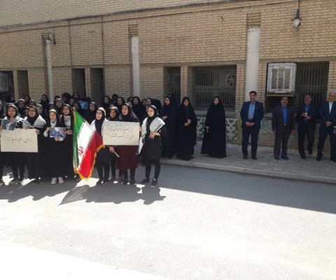 اساتید و دانشجویان دانشگاه فرهنگیان پردیس فاطمه زهرا (س)در اعتراض به تروریستی خواندن سپاه پاسداران ایران از جانب دولت آمریکا تجمع کردند.