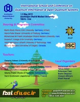 فراخوان دومین همایش مدرسه و کنفرانس نظریه اطلاعات کوانتومی