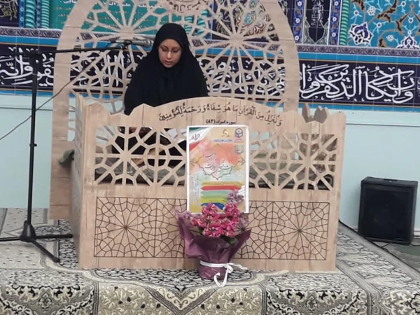 برگزاری مرحله استانی بیست و نهمین جشنواره فرهنگی اجتماعی