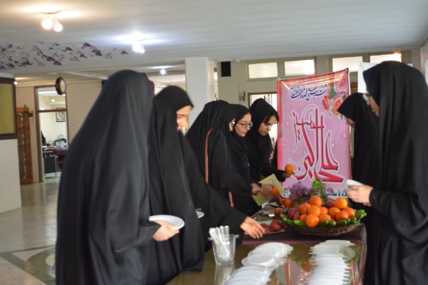 برگزاری جشن میلاد حضرت علی اکبر علیه السلام و بزرگداشت روز جوان