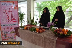 برگزاری جشن میلاد حضرت علی اکبر علیه السلام و بزرگداشت روز جوان