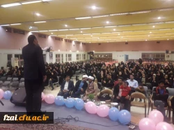 برگزاری جشن میلاد امام عصر (عج) 