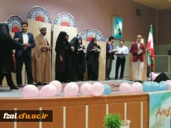 برگزاری جشن میلاد امام عصر (عج) 