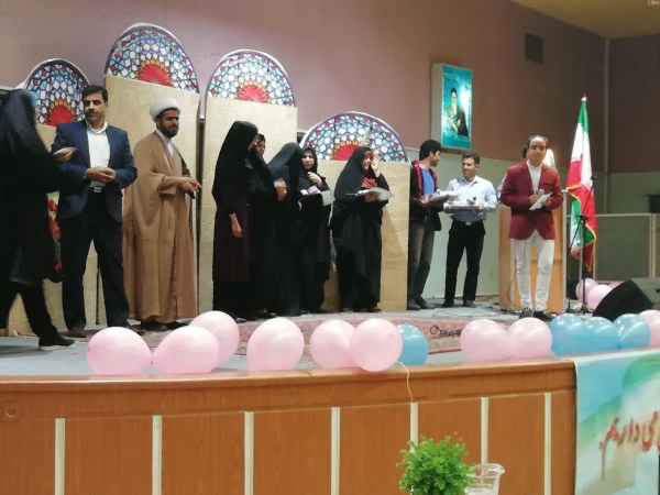 برگزاری جشن میلاد امام عصر (عج) 