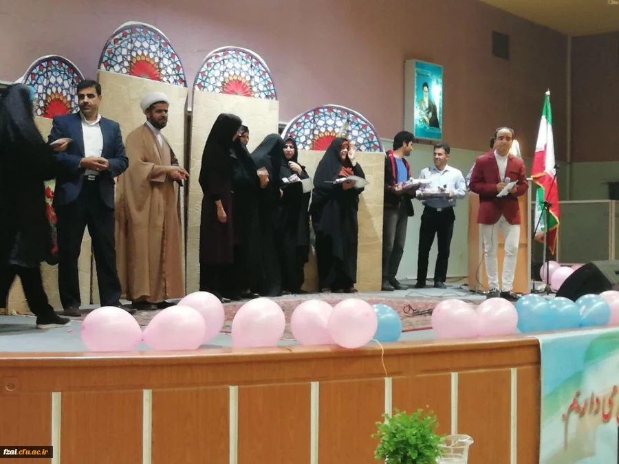 برگزاری جشن میلاد امام عصر (عج) 