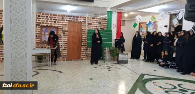 مراسم بزرگداشت هفته آموزش