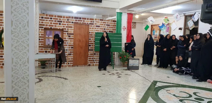 مراسم بزرگداشت هفته آموزش