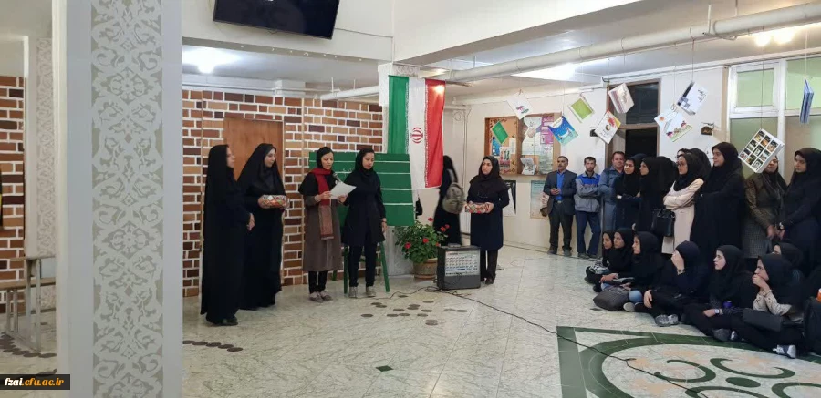 مراسم بزرگداشت هفته آموزش