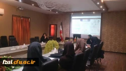 برگزاری جلسه کارورزی با حضور سرپرست و اساتید کارورزی