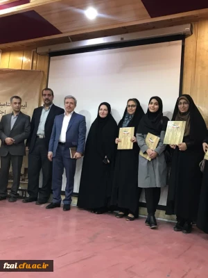 افتخارآفرینی دانشجومعلمان پردیس فاطمه زهرا (س) در بخش ادبی مرحله کشوری جشنواره فرهنگی اجتماعی دانشگاه فرهنگیان