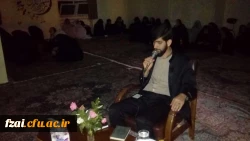 قرائت دعای ابوحمزه در اولین شامگاه ماه مبارک رمضان