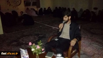 قرائت دعای ابوحمزه در  ماه مبارک رمضان