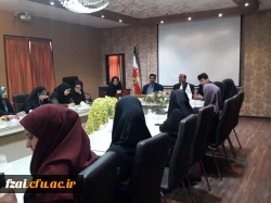 برگزاری کارگاه توجیهی قوانین و مقررات اداری و مدارس