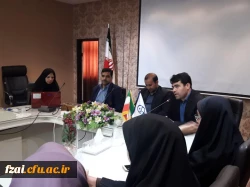 برگزاری کارگاه توجیهی قوانین و مقررات اداری و مدارس