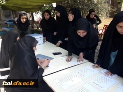 برگزاری انتخابات کانون های فرهنگی اجتماعی پردیس