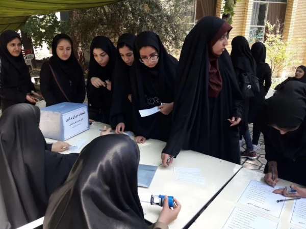 برگزاری انتخابات کانون های فرهنگی اجتماعی پردیس