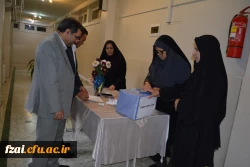 جلسه مشترک مسئولان دانشگاه فرهنگیان استان اصفهان با اعضاء محترم هیات علمی