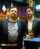 در چهاردهمین جشنواره روابط عمومی استان اصفهان:
روابط عمومی دانشگاه فرهنگیان استان اصفهان به عنوان روابط عمومی برگزیده استان اصفهان انتخاب گردید