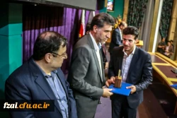 در چهاردهمین جشنواره روابط عمومی استان اصفهان:
روابط عمومی دانشگاه فرهنگیان استان اصفهان به عنوان روابط عمومی برگزیده استان اصفهان انتخاب گردید