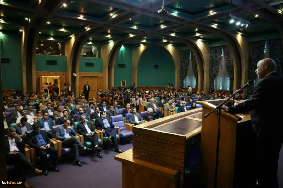 در چهاردهمین جشنواره روابط عمومی استان اصفهان:
روابط عمومی دانشگاه فرهنگیان استان اصفهان به عنوان روابط عمومی برگزیده استان اصفهان انتخاب گردید
