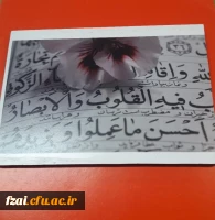 برپایی نمایشگاه آثار هنری 