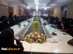 دیدار صمیمی دکتر احمدی مشاور رییس دانشگاه فرهنگیان در امور بانوان با دانشجویان پردیس فاطمه زهرا (س) اصفهان