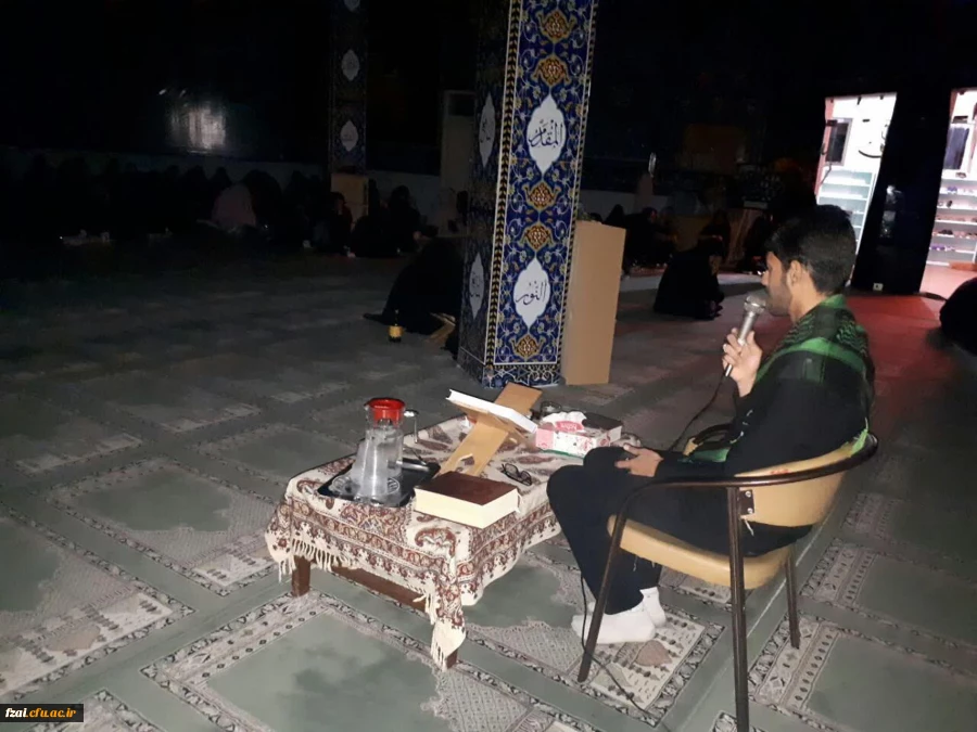 برگزاری مراسم لیالی قدر در پردیس فاطمه زهرا (س)