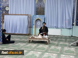 برگزاری مراسم لیالی قدر در پردیس فاطمه زهرا (س)