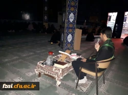 برگزاری مراسم لیالی قدر در پردیس فاطمه زهرا (س)