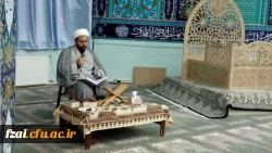 برگزاری مراسم لیالی قدر در پردیس فاطمه زهرا (س)