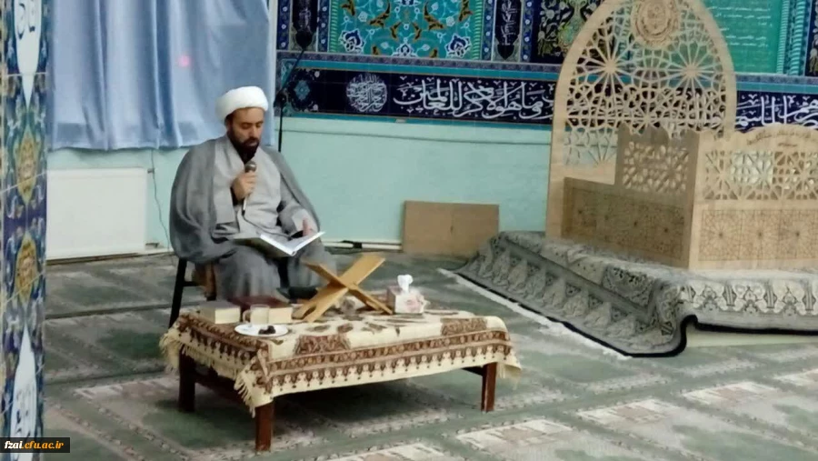 برگزاری مراسم لیالی قدر در پردیس فاطمه زهرا (س)