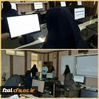 در مرحله کشوری آزمون عترت و معارف اسلامی بیست و نهمین جشنواره فرهنگی و اجتماعی:
افتخار آفرینی دانشجو معلمان پردیس فاطمه زهرا (س) اصفهان