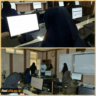 در مرحله کشوری آزمون عترت و معارف اسلامی بیست و نهمین جشنواره فرهنگی و اجتماعی:
افتخار آفرینی دانشجو معلمان پردیس فاطمه زهرا (س) اصفهان