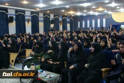 مراسم با شکوه جشن دانش آموختگی دانشجویان دانشگاه فرهنگیان پردیس فاطمه زهرا (س)
 با استقبال گرم دانشجویان وخانواده های آنان برگزارشد.