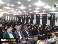 مراسم با شکوه جشن دانش آموختگی دانشجویان دانشگاه فرهنگیان پردیس فاطمه زهرا (س)
 با استقبال گرم دانشجویان وخانواده های آنان برگزارشد.